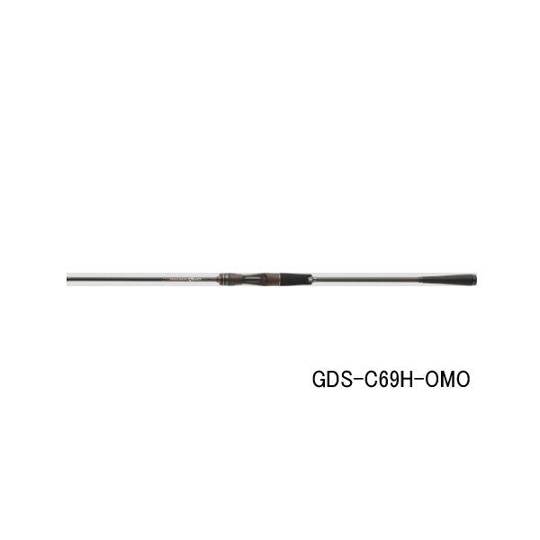 ジャッカル GEKIDAKI SHAFT ゲキダキシャフト GDS-C69H-OMO