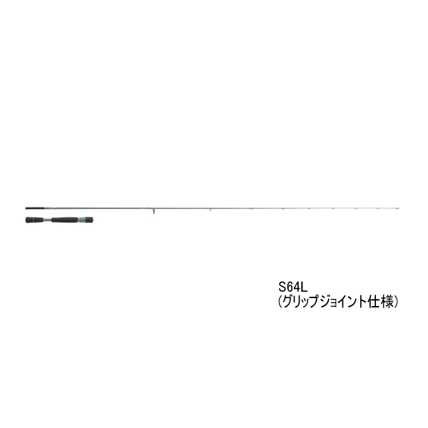 画像1: ≪'24年2月新商品！≫ ダイワ スワッガー S64L 〔仕舞寸法 171cm〕 【保証書付き】【大型商品1/代引不可】