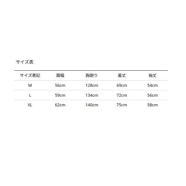 画像3: ≪'24年3月新商品！≫ アブガルシア ナイロンコーチジャケット ブラック XLサイズ 【返品不可】