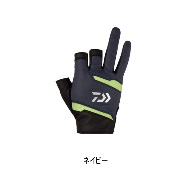 画像1: ≪'24年4月新商品！≫ ダイワ レザーフィットグローブ 3本カット DG-1424 ネイビー Lサイズ