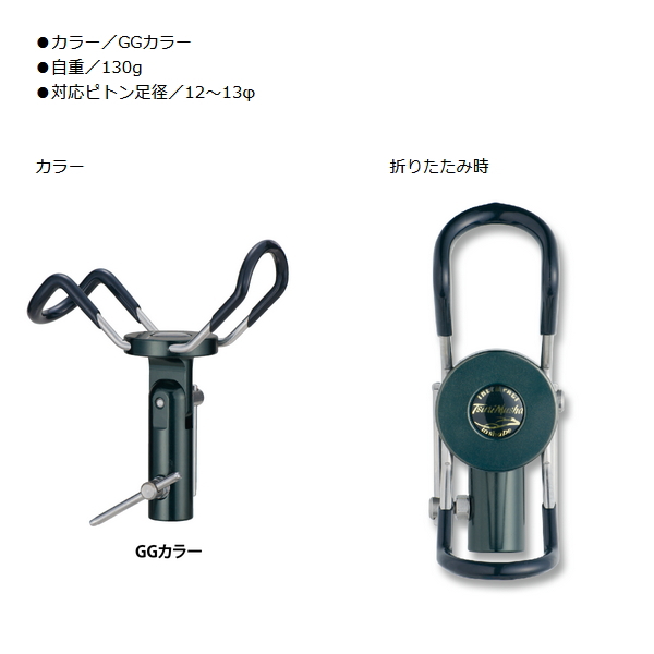 釣武者　グレイカー竿受け　クーラーベースセット 釣武者 グレイカークーラーベース ｜アウトドア用品・釣り具通販は