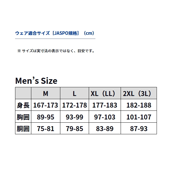 画像3: ≪'24年4月新商品！≫ ダイワ ハイストレッチポケットTシャツ DE-5624 ホワイト Lサイズ