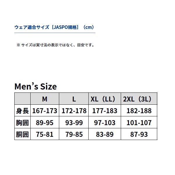 画像4: ≪'24年4月新商品！≫ ダイワ ゴアテックス バーサタイルレインパンツ DR-1924P ネイビー XLサイズ