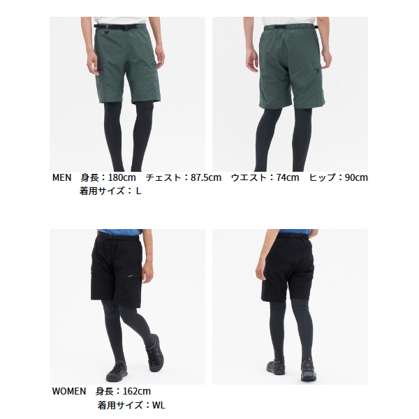 画像3: ≪'24年5月新商品！≫ ダイワ フィッシングネットショートパンツ DP-8724 ブラック 2XLサイズ