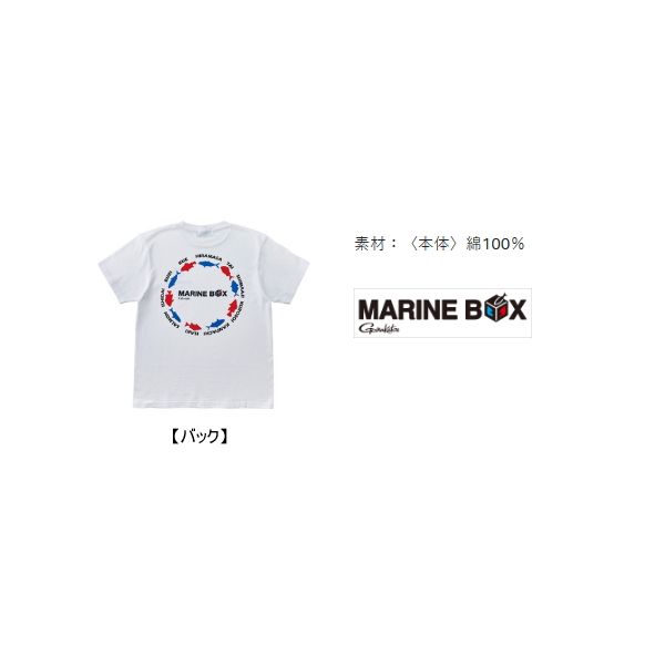 画像2: ≪'24年2月新商品！≫ がまかつ Tシャツ マリンボックス GM-3744 ホワイト Lサイズ