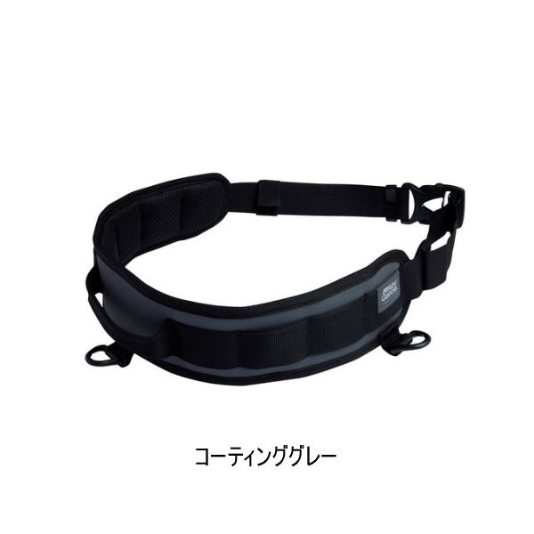 画像1: ≪'24年5月新商品！≫ アブガルシア システムベルト コーティンググレー フリーサイズ 【返品不可】