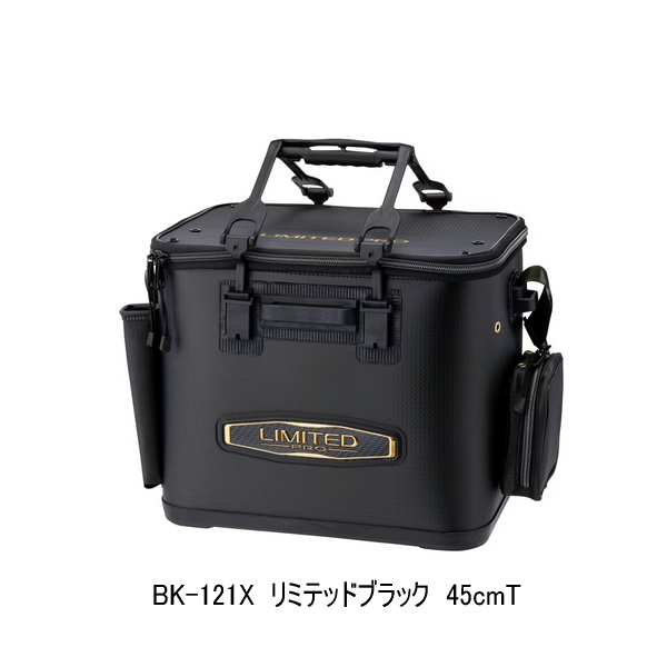 画像1: ≪'24年9月新商品！≫ シマノ フィッシュバッカン リミテッドプロ BK-121X リミテッドブラック 45cmT [9月発売予定/ご予約受付中] 140