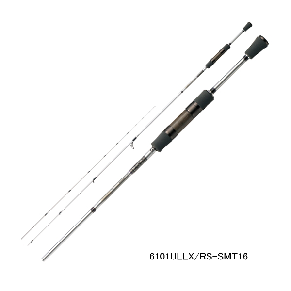 画像1: ダイワ ハートランド AGS 6101ULLX/RS-SMT16 〔仕舞寸法 208cm〕 【保証書付き】 【大型商品2/代引不可】