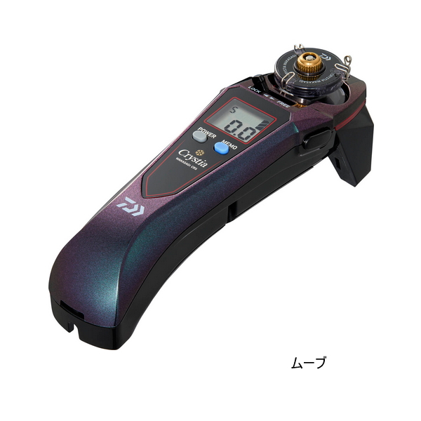 画像1: ダイワ クリスティア ワカサギ CRS ムーブ 【小型商品】