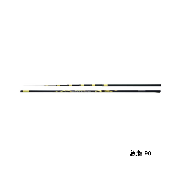 画像1: ≪'25年1月新商品！≫ シマノ '25 アドバンスフォース 急瀬 90 〔仕舞寸法 142.5cm〕 【保証書付き】 [1月発売予定/ご予約受付中] 【大型商品1/代引不可】