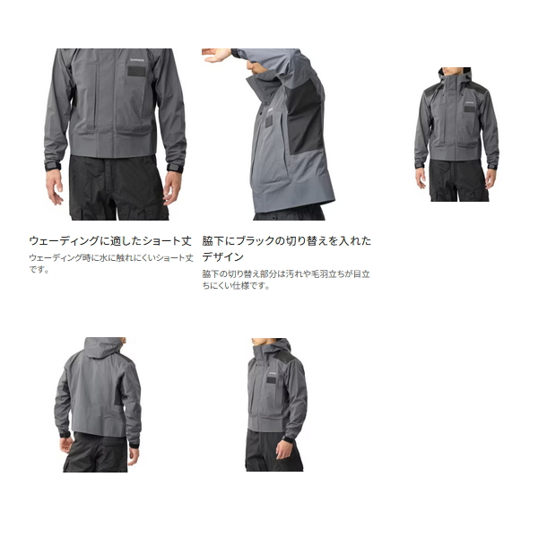 画像4: ≪'25年3月新商品！≫ シマノ ウェーディング レインジャケット 03 RA-065Y チャコール Lサイズ [3月発売予定/ご予約受付中]
