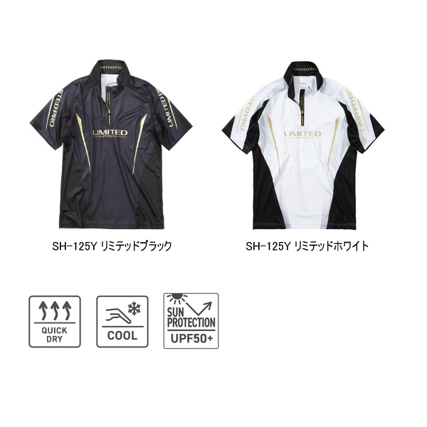 画像2: ≪'25年3月新商品！≫ シマノ リミテッド プロ ハーフジップシャツ ショートスリーブ SH-125Y リミテッドホワイト Lサイズ [3月発売予定/ご予約受付中]