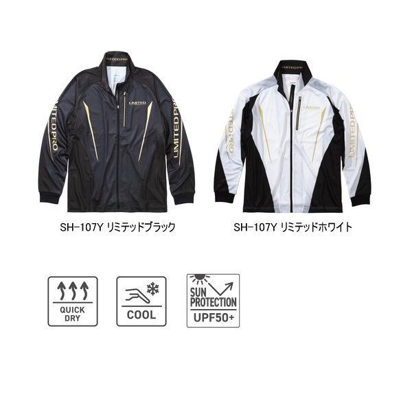 画像2: ≪'25年3月新商品！≫ シマノ リミテッド プロ フルジップシャツ SH-107Y リミテッドホワイト 3XLサイズ [3月発売予定/ご予約受付中]