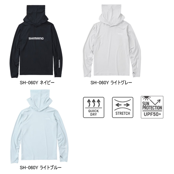 画像2: ≪'25年3月新商品！≫ シマノ サン プロテクション フーディーシャツ SH-060Y ライトブルー 2XLサイズ [3月発売予定/ご予約受付中]