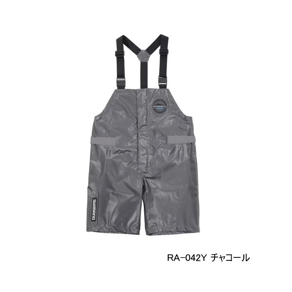 画像1: ≪'25年4月新商品！≫ シマノ ULイージーケア ハーフビブ 05 RA-042Y チャコール Mサイズ [4月発売予定/ご予約受付中]