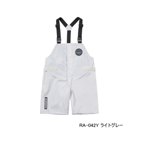 画像1: ≪'25年4月新商品！≫ シマノ ULイージーケア ハーフビブ 05 RA-042Y ライトグレー XLサイズ [4月発売予定/ご予約受付中]