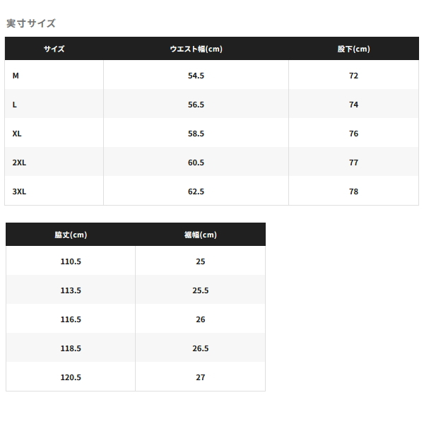 画像4: ≪'25年3月新商品！≫ シマノ マリンサロペット RA-302V ダークチャコール 2XLサイズ [3月発売予定/ご予約受付中]