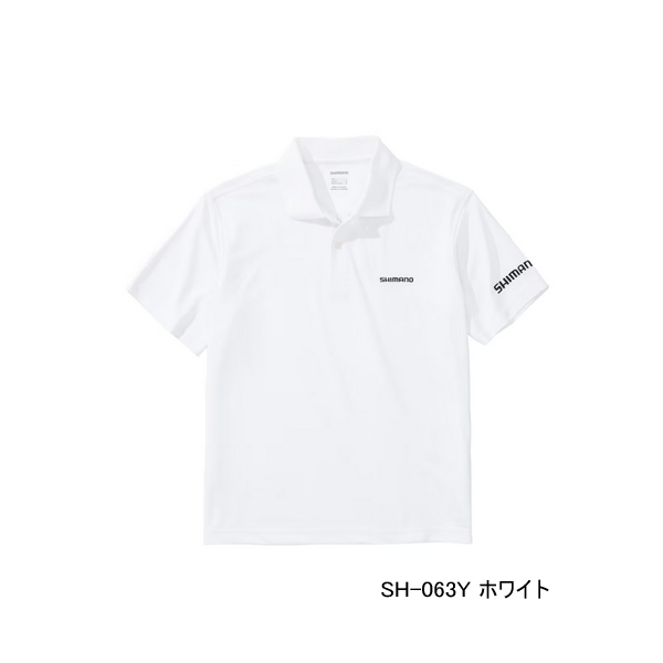 画像1: ≪'25年3月新商品！≫ シマノ サン プロテクション ポロシャツ SH-063Y ホワイト 2XLサイズ [3月発売予定/ご予約受付中]