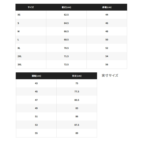 画像3: ≪'25年3月新商品！≫ シマノ サン プロテクション インナーシャツ IN-006Y ライトグレーマルチカモ Lサイズ [3月発売予定/ご予約受付中]