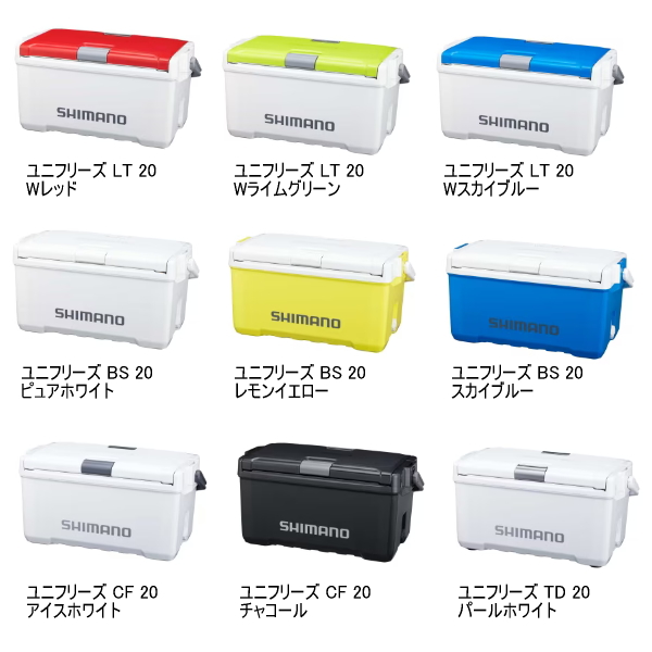 画像2: ≪'25年3月新商品！≫ シマノ ユニフリーズ LT ND-720Y Wスカイブルー 20L [3月発売予定/ご予約受付中]