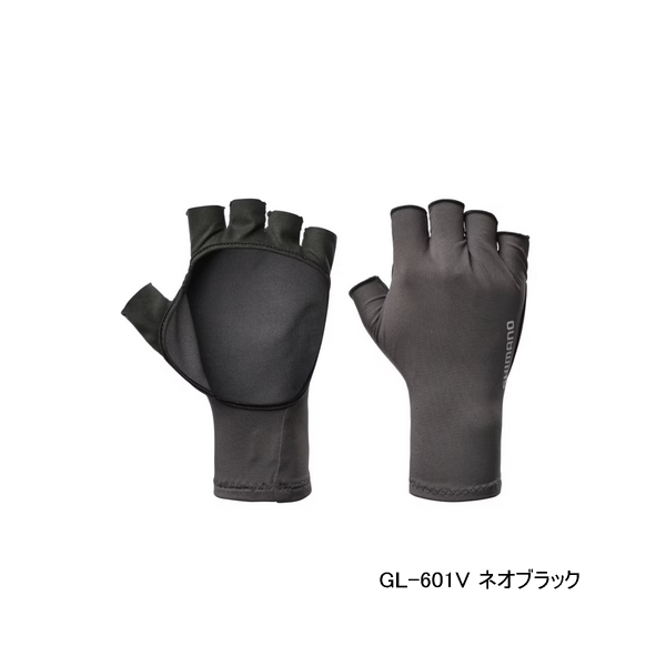 画像1: ≪'25年4月新商品！≫ シマノ サン プロテクション グローブ 5 GL-601V ネオブラック Mサイズ [4月発売予定/ご予約受付中]
