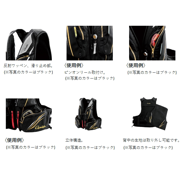画像3: ≪'25年6月新商品！≫ がまかつ アルテマシールドプロ フローティングベスト GM-6005 ブラック(ブラックワークス) Mサイズ [6月発売予定/ご予約受付中]