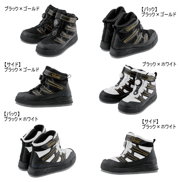画像2: ≪'25年5月新商品！≫ がまかつ Gスペック フェルトスパイクシューズ(パワータイプ) GM-4550 ブラック×ホワイト 4Lサイズ [5月発売予定/ご予約受付中]