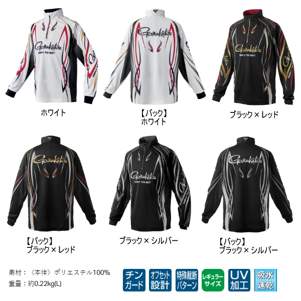 画像2: ≪'25年4月新商品！≫ がまかつ 2WAY プリントジップシャツ(長袖) GM-3734 ブラック×シルバー 5Lサイズ [4月発売予定/ご予約受付中]