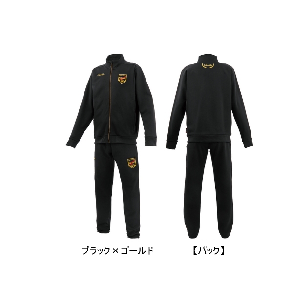 画像1: ≪'25年3月新商品！≫ がまかつ ジャージスーツ(ワッペン) GM-3781 ブラック×ゴールド LLサイズ [3月発売予定/ご予約受付中]