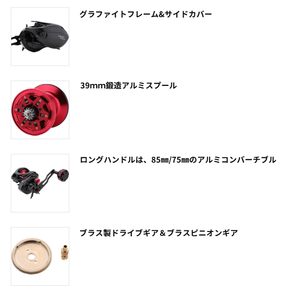 画像2: ≪'25年4月新商品！≫ アルファタックル（alpha tackle） ディーノ タコ 300-PH/L(左) [4月発売予定/ご予約受付中] 【小型商品】