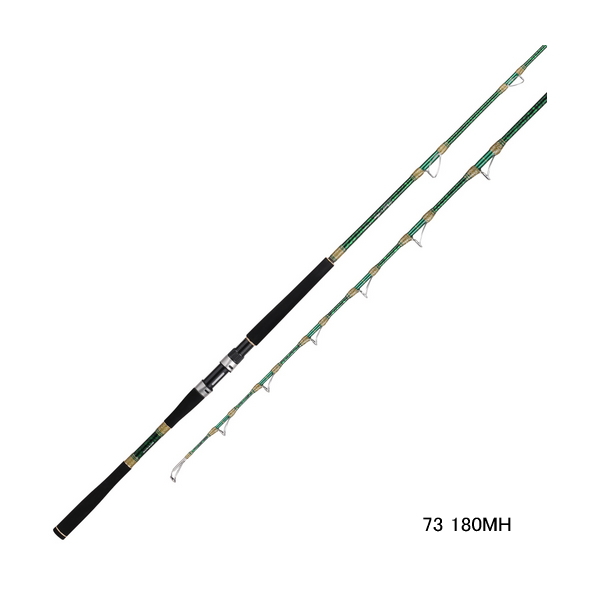 画像1: ≪'25年4月新商品！≫ アルファタックル（alpha tackle） ディープアーム 73 180MH 〔仕舞寸法 121cm〕 [4月発売予定/ご予約受付中]