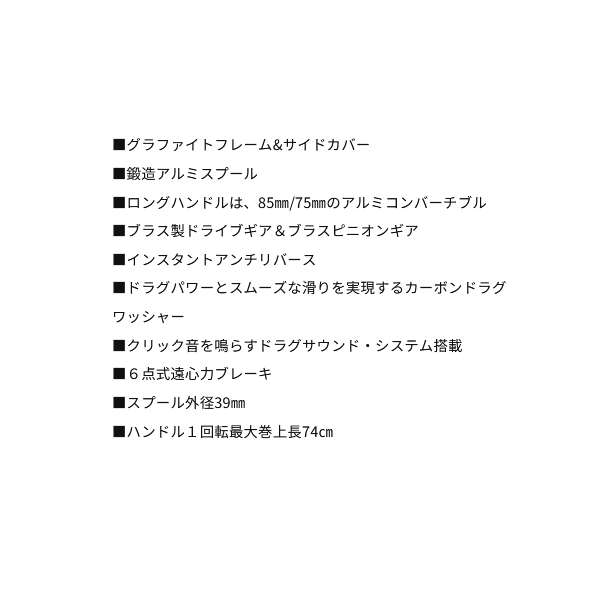 画像3: ≪'25年4月新商品！≫ アルファタックル（alpha tackle） ディーノ タコ 300-PH/L(左) [4月発売予定/ご予約受付中] 【小型商品】