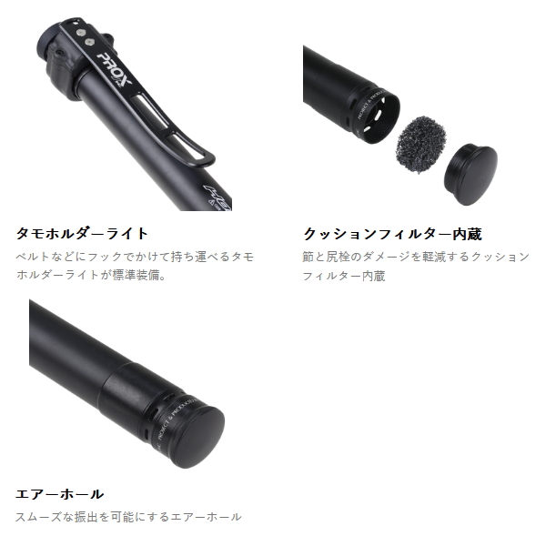 画像2: ≪'25年2月新商品！≫ PROX ホルダーアームFE HAF500 〔仕舞寸法 62cm〕
