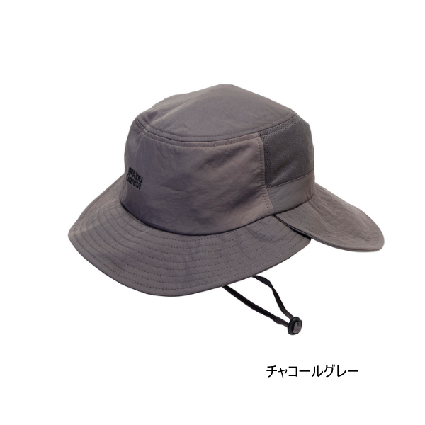 画像1: ≪'25年3月新商品！≫ アブガルシア ダブルブリムハット 2 チャコールグレー フリーサイズ 【返品不可】