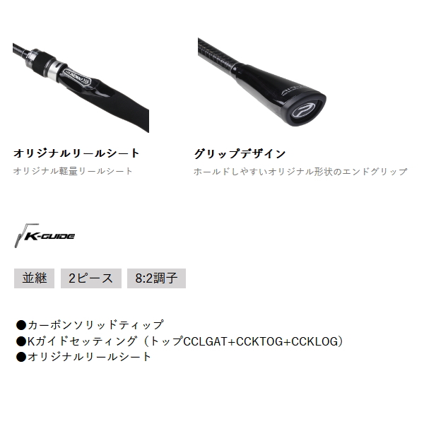 画像3: ≪'25年3月新商品！≫ PROX パワーテンヤ エアーK PTAK235H 〔仕舞寸法 123cm〕 【保証書付き】