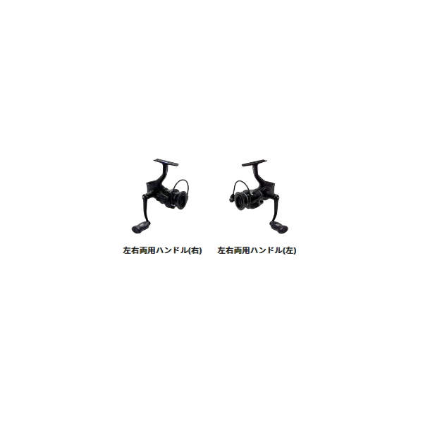 画像5: ≪'25年4月新商品！≫ アブガルシア マックス SX スピニング 3000H [4月発売予定/ご予約受付中] 【返品不可】 【小型商品】