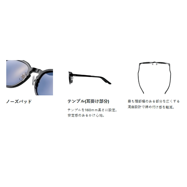 画像3: ≪'25年3月新商品！≫ がまかつ 偏光サングラス GM-1793 スモークグリーン