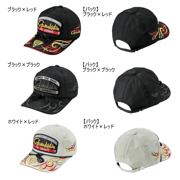 画像2: ≪'25年3月新商品！≫ がまかつ フィッシングキャップ(ワッペン) GM-9112 ブラック×ブラック LLサイズ