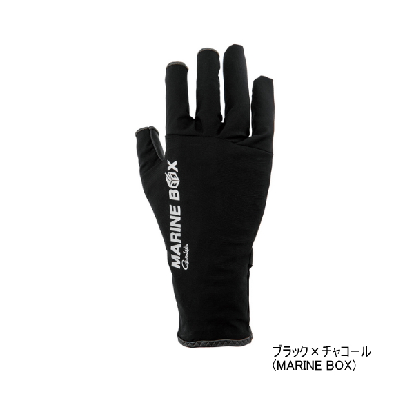 画像1: ≪'25年5月新商品！≫ がまかつ UVカットグローブ GM-7304 ブラック×チャコール(マリンボックス) Mサイズ [5月発売予定/ご予約受付中]