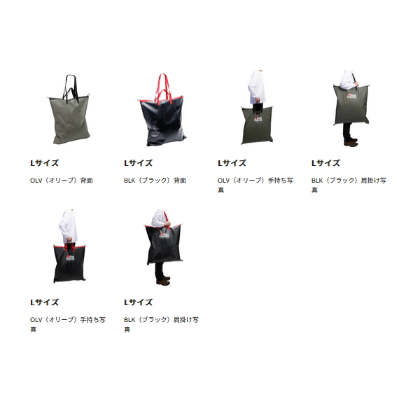 画像5: ≪'25年6月新商品！≫ アブガルシア ターポリン防水トートフラット ブラック Mサイズ 【返品不可】