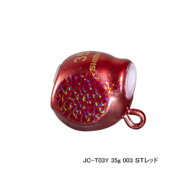 画像1: ≪'25年3月新商品！≫ シマノ 炎月 バクバクTG フィネス JC-T03Y 003 STレッド 35g 【小型商品】