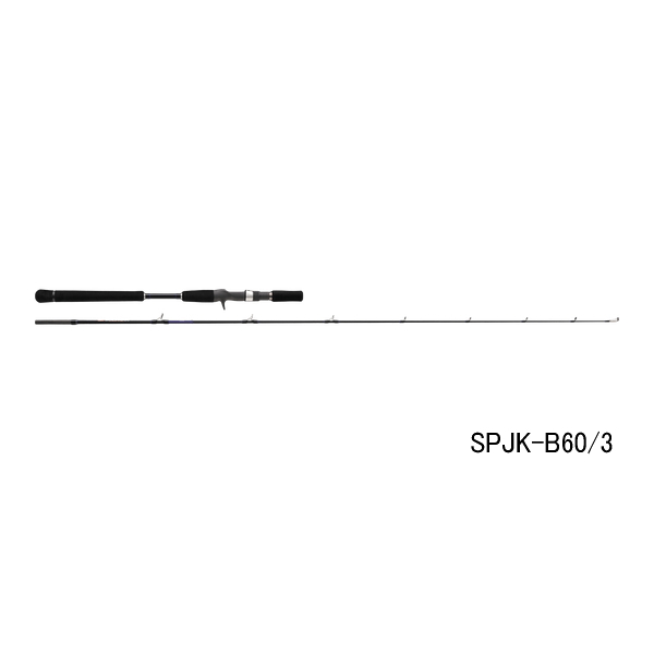 画像1: ≪'25年2月新商品！≫ メジャークラフト ソルパラ ジギング SPJK-B60/4 〔仕舞寸法 128cm〕 【保証書付き】