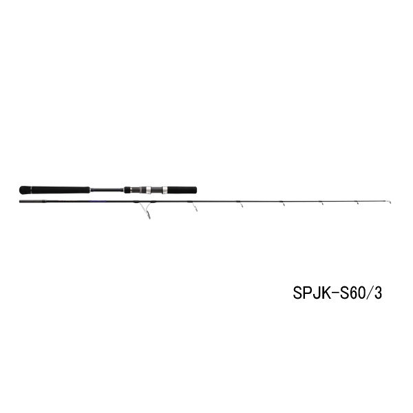 画像1: ≪'25年2月新商品！≫ メジャークラフト ソルパラ ジギング SPJK-S60/4 〔仕舞寸法 124cm〕 【保証書付き】