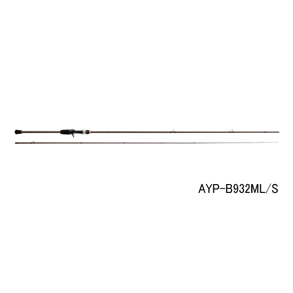 画像1: ≪'25年5月新商品！≫ メジャークラフト アユパラ AYP-B932ML/S 〔仕舞寸法 144.5cm〕 【保証書付き】【大型商品1/代引不可】