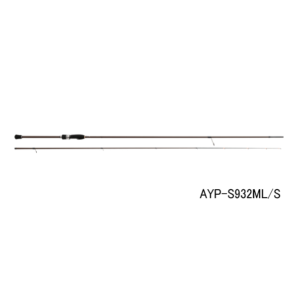 画像1: ≪'25年5月新商品！≫ メジャークラフト アユパラ AYP-S932ML/S 〔仕舞寸法 144.5cm〕 【保証書付き】【大型商品1/代引不可】