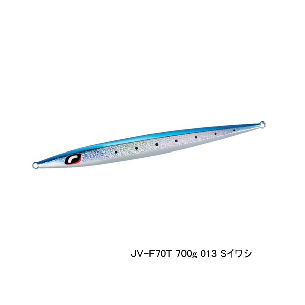 画像1: ≪'25年1月新商品！≫ シマノ オシア スティンガーバタフライ イージーぺブル JV-F70T 013 Sイワシ 259mm/700g 【小型商品】