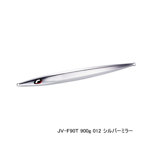 画像1: ≪'25年1月新商品！≫ シマノ オシア スティンガーバタフライ イージーぺブル JV-F90T 012 シルバーミラー 277mm/900g 【小型商品】