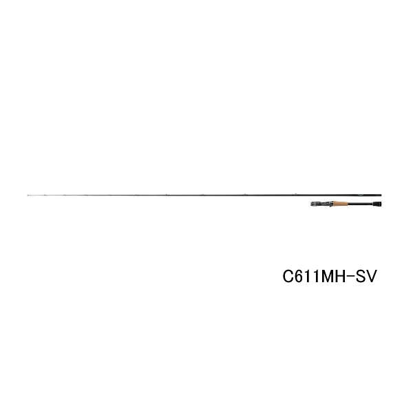 画像1: ≪'24年12月新商品！≫ ダイワ スティーズ リアルコントロール C611MH-SV 〔仕舞寸法 181cm〕 【保証書付き】【大型商品2/代引不可】