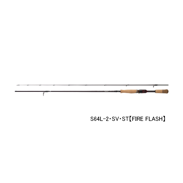 画像1: ≪'24年12月新商品！≫ ダイワ スティーズ ファイヤーフラッシュ SC S64L-2・SV・ST 〔仕舞寸法 100cm〕 【保証書付き】