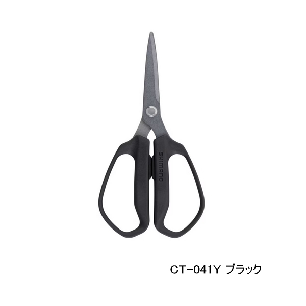 画像1: ≪'25年7月新商品！≫ シマノ スパシザー ミディアム CT-041Y ブラック [7月発売予定/ご予約受付中]